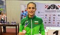Ивет Горанова спечели златно отличие на турнир по карате в Сърбия
