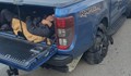 Служители на ГДНП предотвратиха нелегален трафик на хора