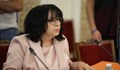 Теменужка Петкова: Откъде ПП-ДБ имат амбиция да заемат всички постове в правителството?