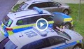 Мъж взривява полицейска кола, защото иска да влезе в затвора