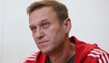 Реакции на световните лидери след смъртта на Алексей Навални