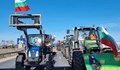 Нова блокада на пътя Русе - Велико Търново