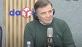 Веселин Дремджиев: Дневният новинарски ред на обществото е сбъркан
