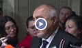 Бойко Борисов: Отиваме на избори, ако на 8 март не се разберем