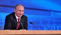 Владимир Путин: Русия ще се бори за интересите си докрай