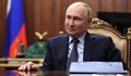 Руснаците да раждат повече деца, призова Путин