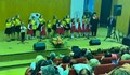 Съюзът на пенсионерите организира празничен концерт за 3 март