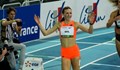 Фемке Бол подобри световния си рекорд в бягането на 400 метра
