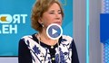 Елена Поптодорова: България трябваше да привика посланика на Русия заради смъртта на Навални