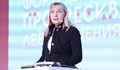 Елена Йончева: България трябва да промени правилата за антикорупционната си комисия