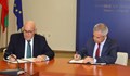 ЕИБ ще консултира Министерството на енергетиката за развитието на „Марица-изток“