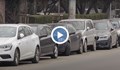 МВР задръства с конфискувани коли тротоари и улици в София