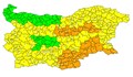 Оранжев и жълт код за силен вятър в неделя