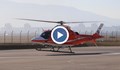 Първият медицински хеликоптер кацна в България