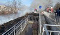 Пожар край пасарелка над булевард "България"