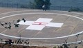 Лицензирането на хеликоптерната площадка в Русе е на финалната права