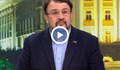 Настимир Ананиев: Редно е Денков да стане външен министър, а не министър на образованието