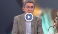 Бойко Станкушев: За първи път в историята сме свидетели на вътрешномагистратски канибализъм