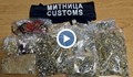 Митничари задържаха над 11 килограма контрабандни накити на МП Малко Търново