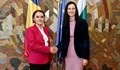 Мария Габриел: Сътрудничество, свързаност и сигурност правят партньорството между България и Румъния стратегическо