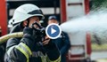 Пожар на Околовръстното шосе в София