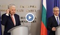 Дидие Рейндерс: България трябва да има действаща Антикорупционна комисия