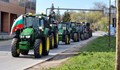 Земеделци ще блокират "Дунав мост"