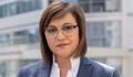 Корнелия Нинова: Вместо ротация - оставка и избори 2 в 1