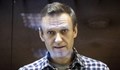 Видеозапис разкрива последните думи на Алексей Навални