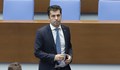 Кирил Петков: Следващият премиер на България трябва да се казва Мария Габриел