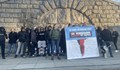 Протестиращи в Пловдив: Левски или Ботев вместо Паметника на "Альоша"