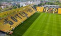 Огромни плъхове спряха тока на стадион "Христо Ботев" в Пловдив