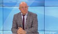 Емил Димитров - Ревизоро: Нищо чудно да засекретят доклада за Нотариуса