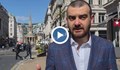 Журналист: Има разследване, че задържаните за шпионаж българи са преследвали Христо Грозев