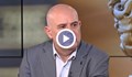 Иван Гешев: Парламентарната комисия за Мартин Божанов - Нотариуса е една димка