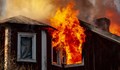 Жена загина при пожар в село Градище