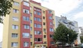 НСОРБ предлага фонд за санирането на жилищни сгради