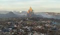 Овладяха пожара на сметището в Русе