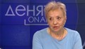 Диана Дамянова: Борисов унищожава всеки свой коалиционен партньор, ПП-ДБ са лоши сценаристи