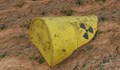 Канят се да заравят ядрени отпадъци в Добруджа или Странджа