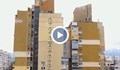 Мистериозни графити се появиха на фасадите на блокове в София