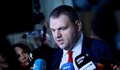 Делян Пеевски: От ПП-ДБ зависи дали ще има избори 2 в 1