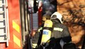 Пожар избухна в лечебно заведение в Бургас