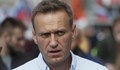 Организират бдение за Алексей Навални пред руското посолство в София