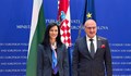 Мария Габриел: България и Хърватия имат активно и последователно партньорство