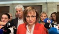 Корнелия Нинова: Организираме колективен иск срещу мобилните оператори