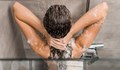 Учени: Не се къпете всеки ден, веднъж седмично е достатъчно