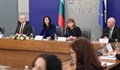 Четирима от десет българи познават жертва на домашно насилие