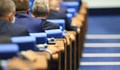 Парламентът ще разгледа промени в Закона за българските лични документи