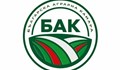 Българската аграрна камара приема поканата за среща с властта